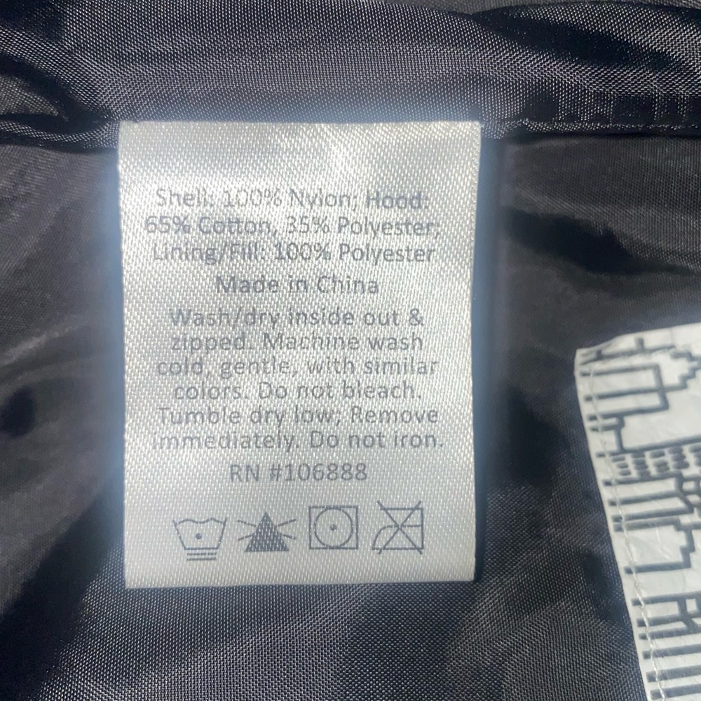Winter Vest - Picture 3 of 3